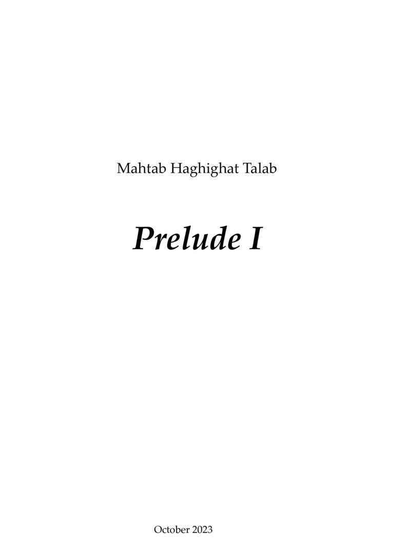 Haghighattalab_Mahtab_Prelude I_2023_Sample
