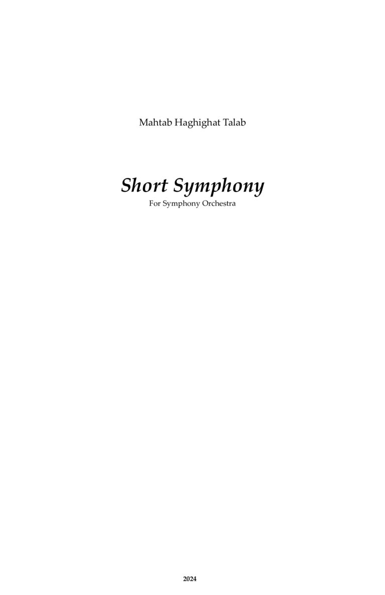 Mahtab Haghighattalab - Short Symphony - Sample