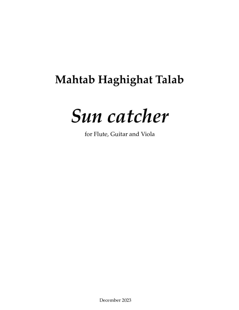 Mahtab Haghighattalab Sun Catcher Sample